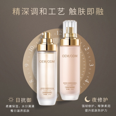 贵州_燕窝水乳套盒OEM