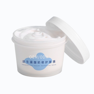 贵州_益生菌酸奶面膜OEM