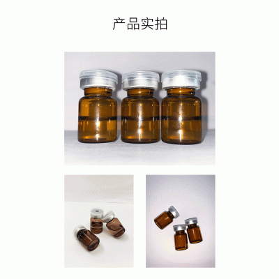 贵州_V提拉 ST嫒美提 OEM定制加工贴牌 面部精雕