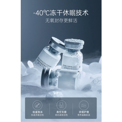 贵州_Ⅲ型胶原蛋白填充
