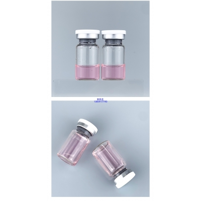 贵州_PDRN外泌体精华_水光动能素