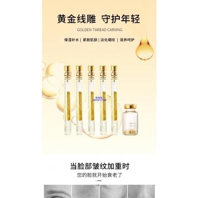 贵州_黄金线雕OEM代加工