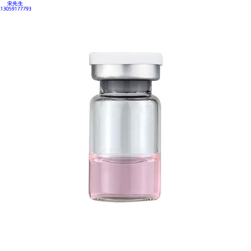 贵州_水光动能素精华原液OEM代加工贴牌