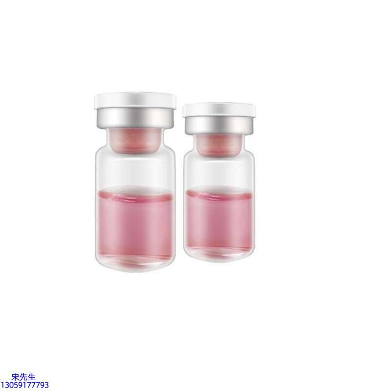 贵州_水光动能素OEM代加工贴牌