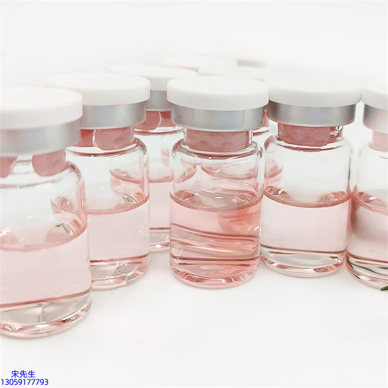 贵州_水光动能素+ 小棕瓶