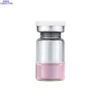 贵州_水光动能素精华原液OEM代加工贴牌