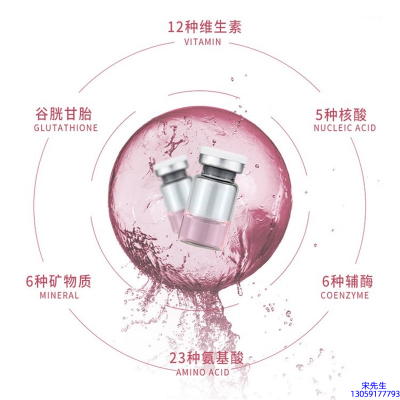 贵州_水光动能素精华原液现在最好有哪些?