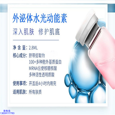 贵州_水光效果怎么样？